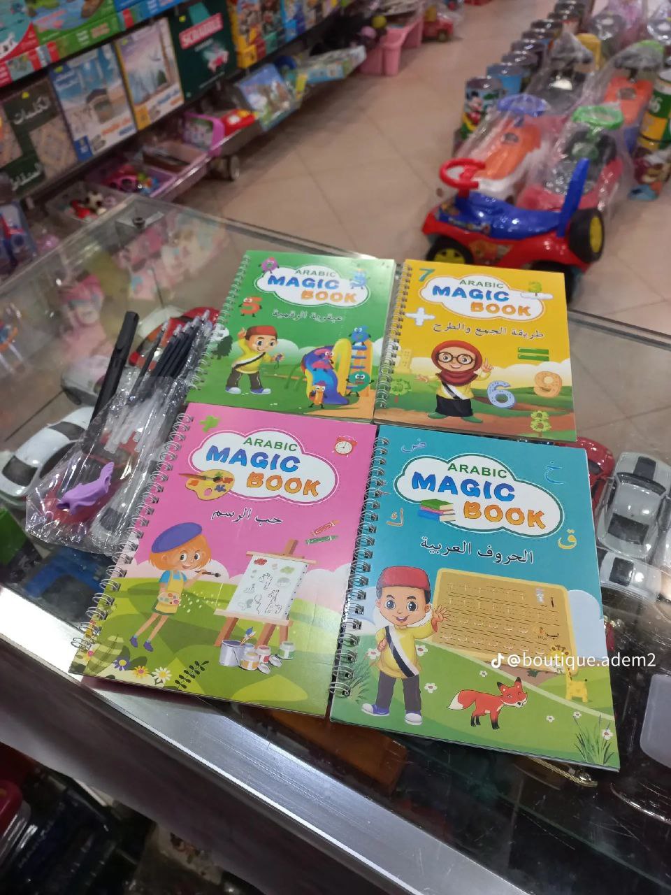 Magic Book  لتحسين الخط والتعلم