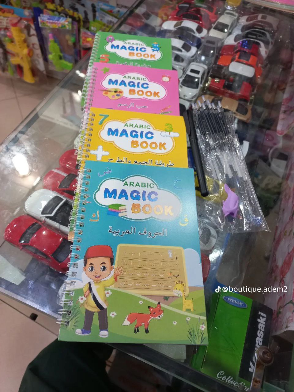 Magic Book  لتحسين الخط والتعلم